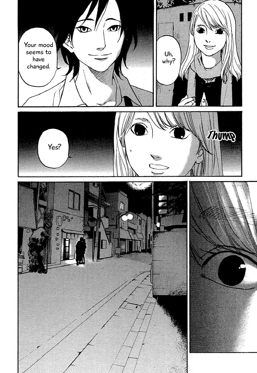 Shima Shima (YAMAZAKI Sayaka) Chapter 34 21